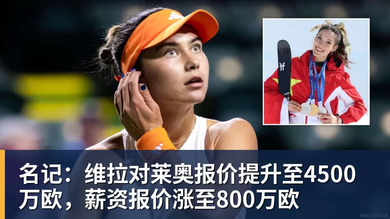 蓉城外援索罗金:我会几句骂人的中文,是我们队长韦世豪教我的 - PG电子官方网站 - PG电子(中国)一站式游戏服务平台