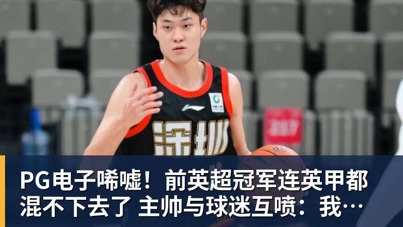 拉菲尼亚单独训练,巴萨战赫塔费前伤情成疑 - PG电子官方网站 - PG电子(中国)一站式游戏服务平台