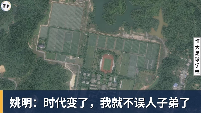 PG电子董路谈U16国少:三人首发,没随队的还有一批,这阵容有点富裕 - PG电子官方网站 - PG电子(中国)一站式游戏服务平台