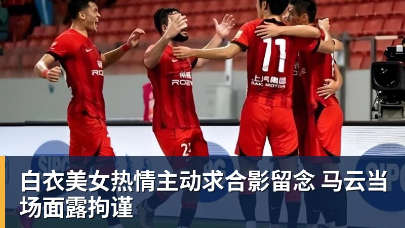 郑钦文不打武网很明智,萨巴伦卡为何在第二轮就被淘汰?太爱演了 - PG电子官方网站 - PG电子(中国)一站式游戏服务平台