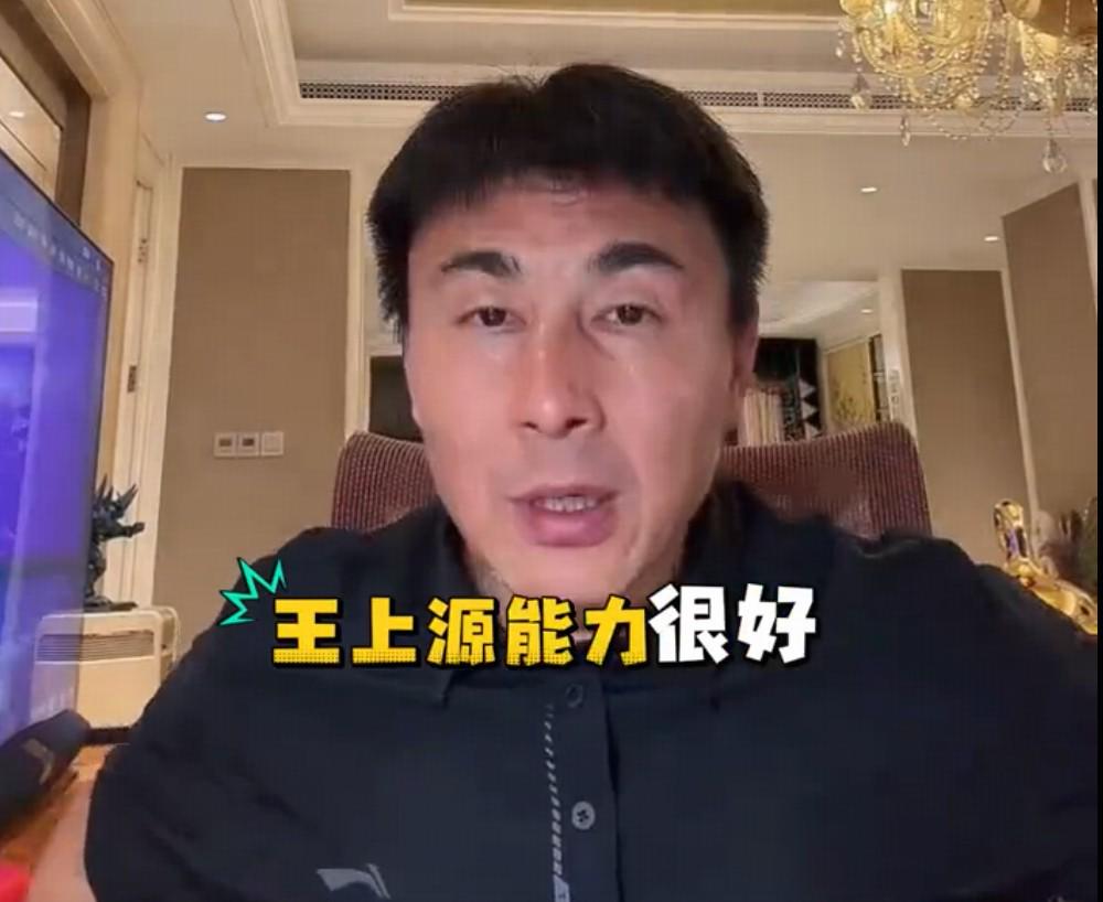 PG电子官方网站李玮锋:王上源综合能力很强,蒯纪闻、依木兰都很有特点